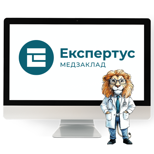Система Експертус Медзаклад