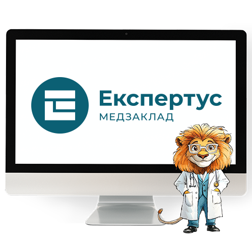Система Експертус Медзаклад