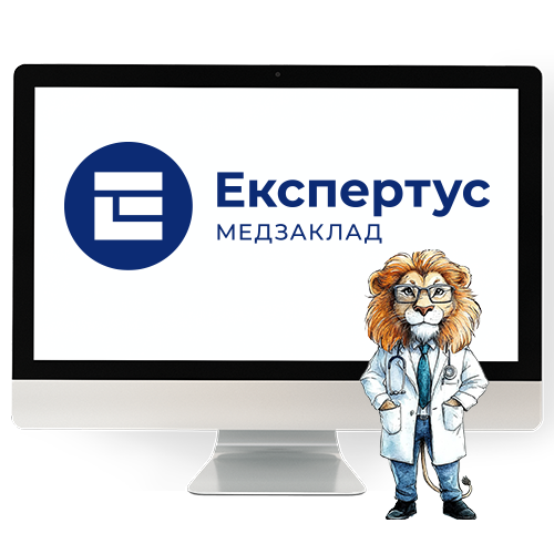 Система Експертус Медзаклад